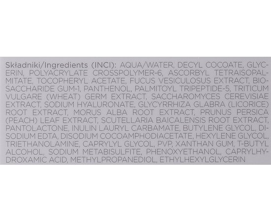 BANDI Antioxidant Eye Cream - Крем-антиоксидант для області навколо очей, 30 мл, фото _ab__is.image_number.default