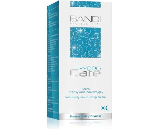 Крем интенсивно увлажняющий с гиалуроновой кислотой Bandi Intensive Moisturizing Cream, 50 ml, изображение 2