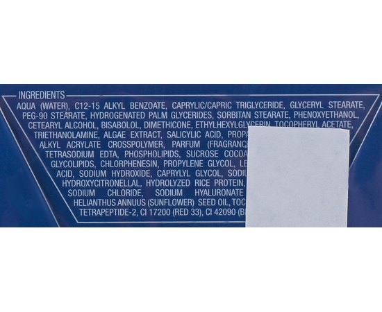 Dibi Lift Creator Intensive Liquid Cream Інтенсивний рідкий крем, 50 мл, фото _ab__is.image_number.default