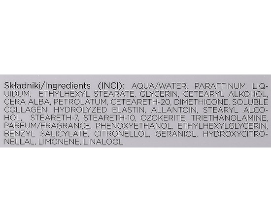 Крем Коллаген + Эластин Bandi Collagen & Elastin Cream, 50 ml, изображение 3