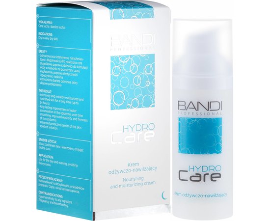 BANDI Nourishing and Moisturizing Cream - Поживно-зволожуючий крем, 50 мл, фото _ab__is.image_number.default