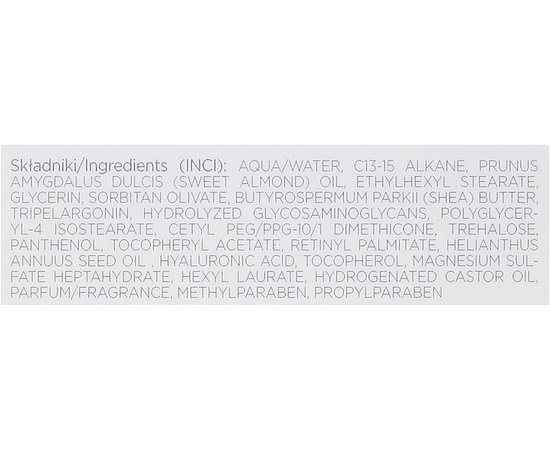 BANDI Nourishing and Moisturizing Cream - Поживно-зволожуючий крем, 50 мл, фото _ab__is.image_number.default