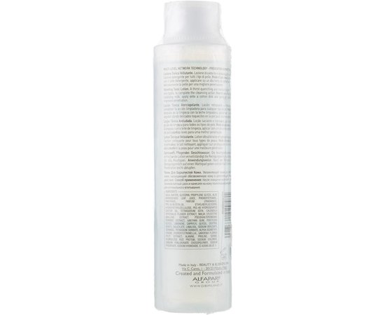 Лосьон бархатный тонизирующий Dibi Base Perfection Velveting Toning Lotion, 200 ml, изображение 2