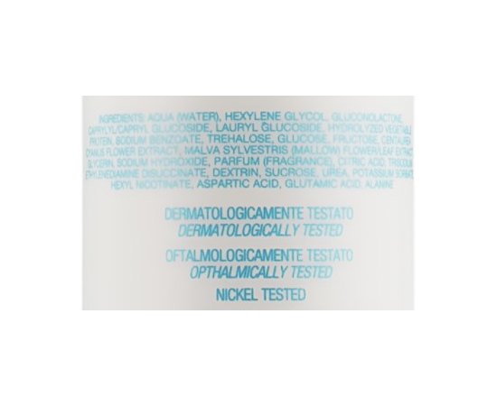 Лосьон для глаз 3 в 1: демакияж, увлажнения, успокоения кожи Dermophisiologique Optyma Lozione Occhi, 200ml, изображение 3