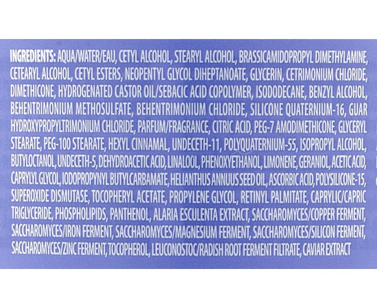 Маска для відновлення волосся Alterna Caviar Anti-Aging Restructuring Bond Repair Masque, фото _ab__is.image_number.default