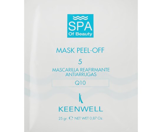 Маска від зморшок №5 Keenwell Spa Of Beauty Peel Off Mask Number 5, 25g, фото 