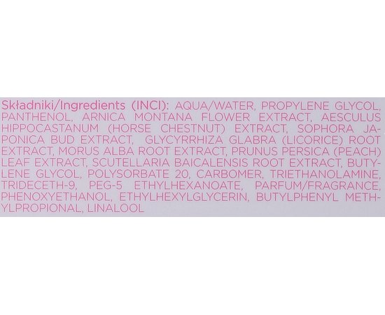 BANDI Anti-redness Mask - Маска проти почервоніння, 75 мл, фото _ab__is.image_number.default