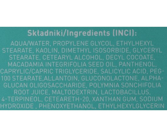 Матирующий крем анти-акне Bandi Anti-acne Treatment Cream, 50 ml, изображение 3