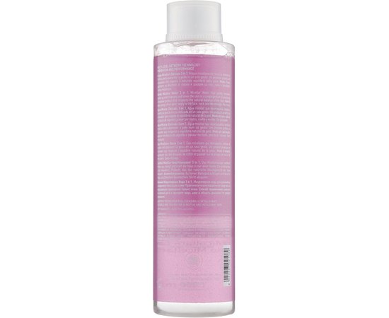 Мицеллярная вода 3 в 1 Dibi Calm Perfection Gentle Micellar Water, 250 ml, изображение 2