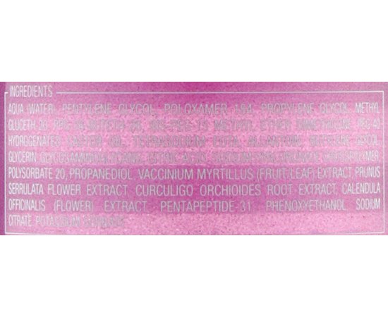 Мицеллярная вода 3 в 1 Dibi Calm Perfection Gentle Micellar Water, 250 ml, изображение 3