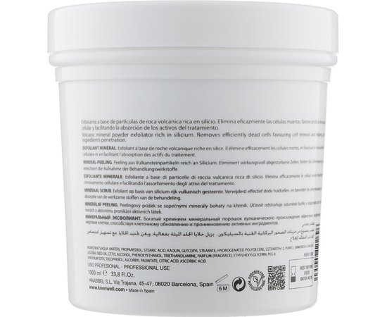 Мінеральний ексфоліант Keenwell Modeling Body System Peelfit Mineral Exfoliator, 1000g, фото _ab__is.image_number.default