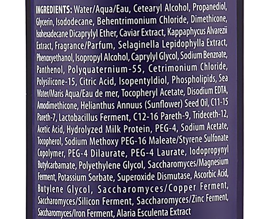 Молочко для кондиціонування волосся незмивне Alterna Caviar Anti Aging Replenishing Moisture Leave-In Conditioning Milk, 147 ml, фото _ab__is.image_number.default