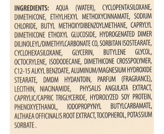 Мультизащитный антивозрастной крем для лица SPF50 Keenwell Sun Attitude Multi-Protective Anti-Age Facial Cream SPF 50, 60ml, изображение 3