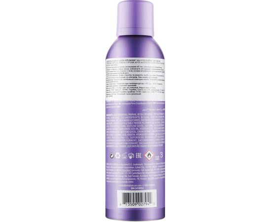 Мус для об'єму Alterna Caviar Anti-Aging Multiplying Volume Styling Mousse, 232 g, фото _ab__is.image_number.default