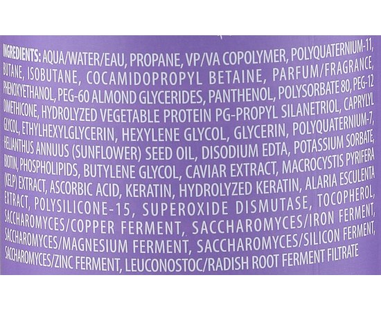 Мус для об'єму Alterna Caviar Anti-Aging Multiplying Volume Styling Mousse, 232 g, фото _ab__is.image_number.default