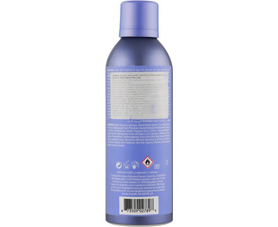 Мусс для волос с термозащитой Alterna Caviar Anti-Aging Restructuring Bond Repair leave-in treat Mousse, 241 g, изображение 2