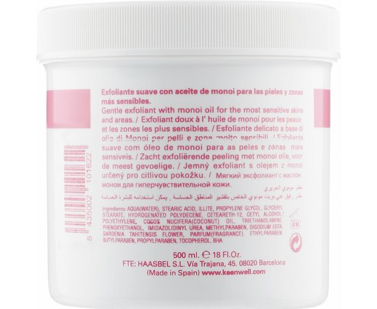 Мягкий пилинг с маслом Моной Keenwell Sculture Soft Monoi Peeling, 500ml, изображение 2