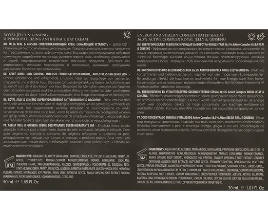 Набор Источник жизненной силы Keenwell Jalea Real & Ginseng, изображение 3