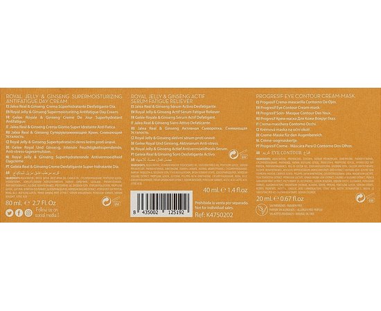 Набір Keenwell Royal Jelly, фото _ab__is.image_number.default