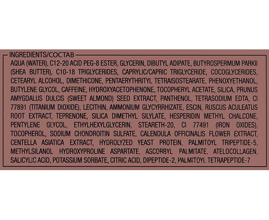 Наполняющий крем для области вокруг глаз и губ Dibi Filler Code Eye contour and lip sublime filling, 15 ml, изображение 3