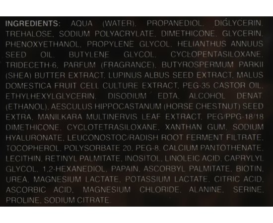 Нічний крем-маска для відновлення пружності шкіри Keenwell Densilift Redensifiying Night Cream Mask Effect, 50ml, фото _ab__is.image_number.default