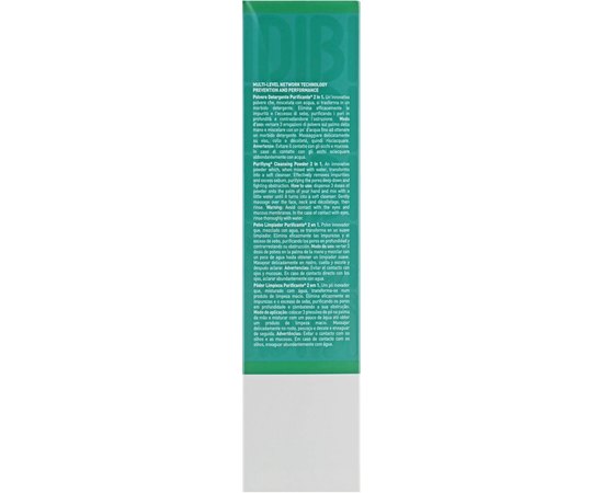 Dibi Pure Equalizer Cleansing Powder 2 in 1 Очищаюча пудра, 100 г, фото _ab__is.image_number.default