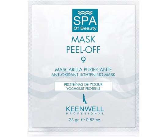 Очищающая СПА-маска № 9 Keenwell Spa Of Beauty Peel Off Mask Number 9, 25g
