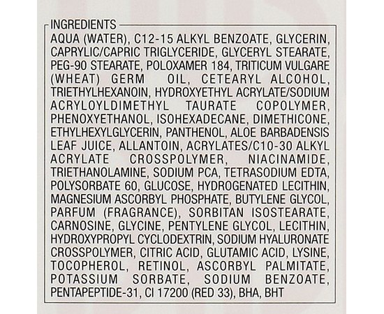 Очищающий крем Экстремальная молодость Dibi Face Perfection Extreme Youth Cleansing Cream, 200 ml, изображение 4