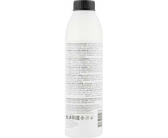 Окислитель к краске Elea Professional Artisto, изображение 6