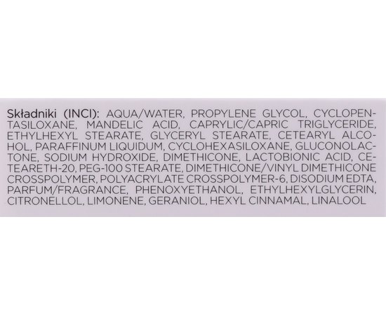 Отшелушивающий крем с миндальной кислотой PHA Bandi Exfoliating Cream with Mandelic Acid & PHA, 50 ml, изображение 3