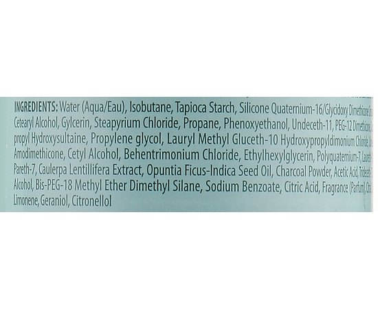 Пенка для гладкости и блеска волос Alterna My Hair My Canvas Shine On Defining Foam, 145 g, изображение 3 Пенка для гладкости и блеска волос Alterna My Hair My Canvas Shine On Defining Foam, 145 g, изображение 3