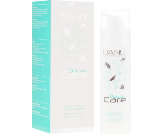 BANDI Nourishing Cream with Wheat Germ - Поживний крем з маслом зародків пшениці, 75 мл, фото _ab__is.image_number.default