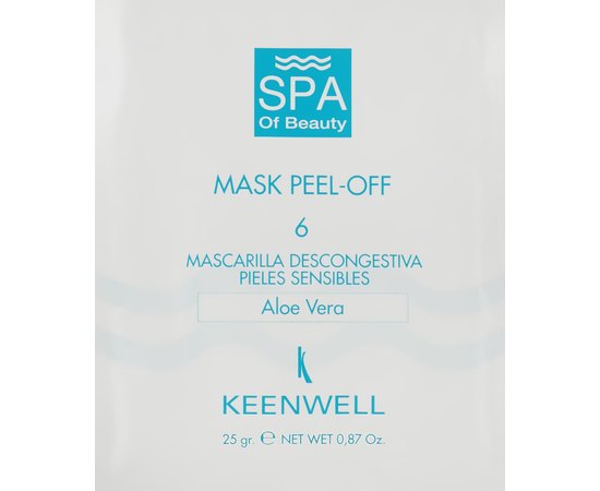 Противоотечная СПА -маска для чуствительной кожи № 6 Keenwell Spa Of Beauty Peel Off Mask Number 6, 25g