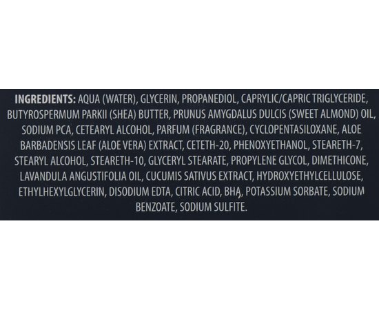 Расслабляющая и успокаивающая эмульсия для тела Keenwell Textura Relaxing & Calming Body Emulsion, изображение 2