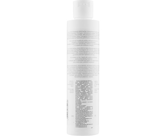 Раствор с кислотами для лица Dermophisiologique Peel Resurface Solution, 200ml, изображение 2