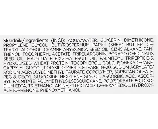 BANDI Ultimate Eye Cream - регенеруючий крем для області навколо очей від зморшок, 30мл, фото _ab__is.image_number.default