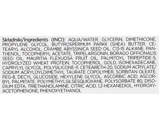 Регенерирующий крем от морщин Bandi Ultimate Cream, 50 ml, изображение 3