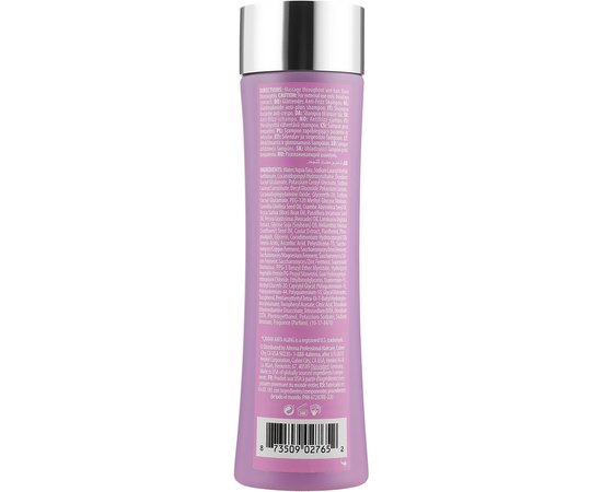 Шампунь для гладкості і блиску Alterna Caviar Smoothing Anti-Frizz Shampoo, фото _ab__is.image_number.default