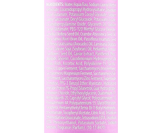 Шампунь для гладкості і блиску Alterna Caviar Smoothing Anti-Frizz Shampoo, фото _ab__is.image_number.default