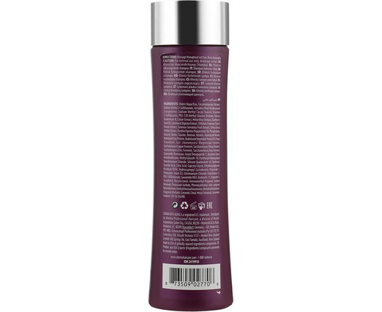 Шампунь для густоти волосся Alterna Caviar Anti-Aging Clinical Densifying Shampoo, 250 ml, фото _ab__is.image_number.default