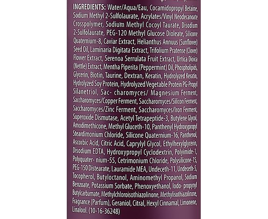 Шампунь для густоти волосся Alterna Caviar Anti-Aging Clinical Densifying Shampoo, 250 ml, фото _ab__is.image_number.default