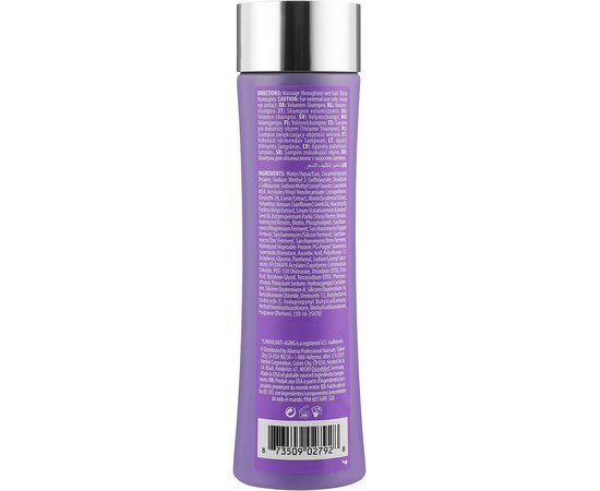 Шампунь для объема Alterna Caviar Anti-Aging Multiplying Volume Shampoo, изображение 2