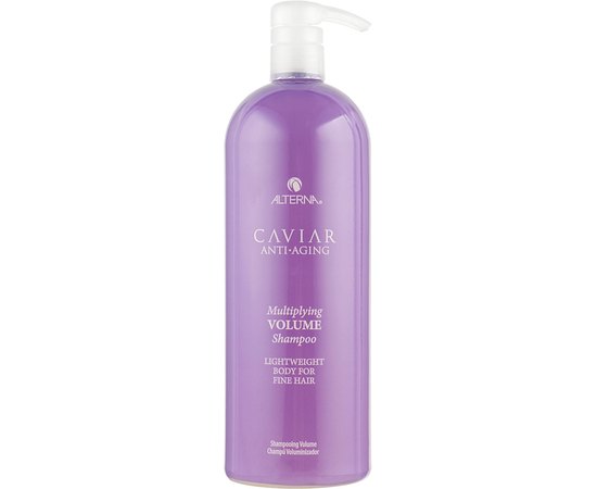 Шампунь для объема Alterna Caviar Anti-Aging Multiplying Volume Shampoo, изображение 3
