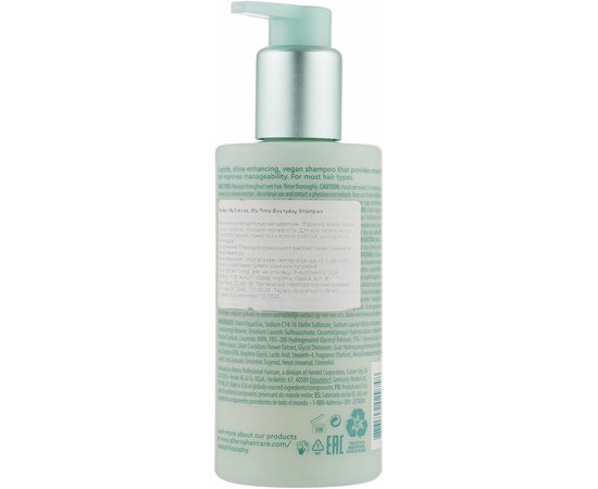 Шампунь увлажняющий Alterna My Hair My Canvas Me Time Everyday Shampoo, изображение 2