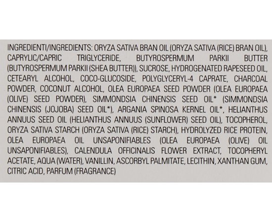 Скраб для губ з вугіллям Dermophisiologique Black Peeling Lipogel Scrub Labbra, 15ml, фото _ab__is.image_number.default