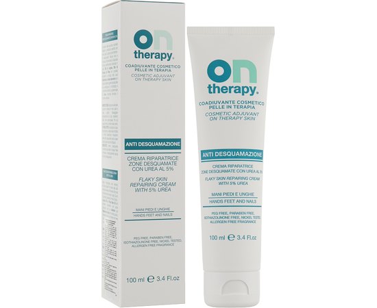 Смягчающий крем против шелушения кожи с мочевиной 5% Dermophisiologique OnTherapy Anti-Flakiness Cream, 100ml, изображение 2