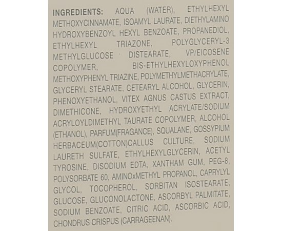 Сонцезахисний крем для обличчя Keenwell Sun Protection Sport Facial Cream SPF50+, 60ml, фото _ab__is.image_number.default