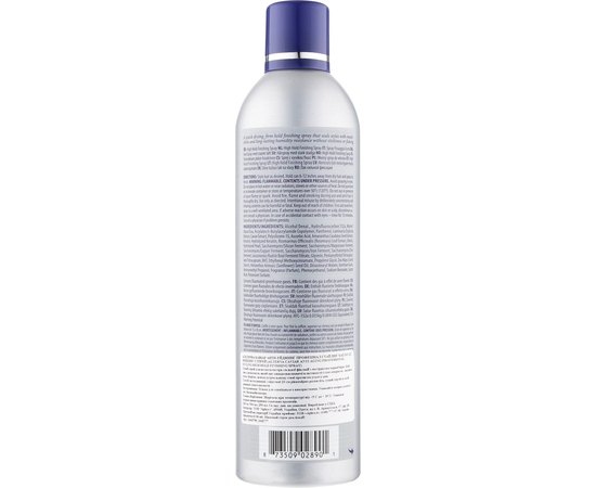 Спрей для волосся екстра-сильної фіксації Alterna Caviar Anti-Aging Professional Styling High Hold Finishing Spray, фото _ab__is.image_number.default