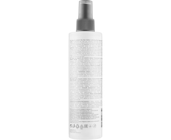 Спрей для захисту волосся перед фарбуванням Elea Professional Artisto Spray Pre-Color, 250 ml, фото _ab__is.image_number.default
