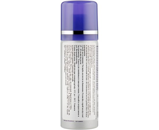 Спрей подвижной фиксации Alterna Caviar Anti-Aging Professional Styling Working Hairspray, изображение 2